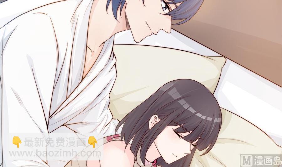 第139话 危机解除？(1/2)-第136话