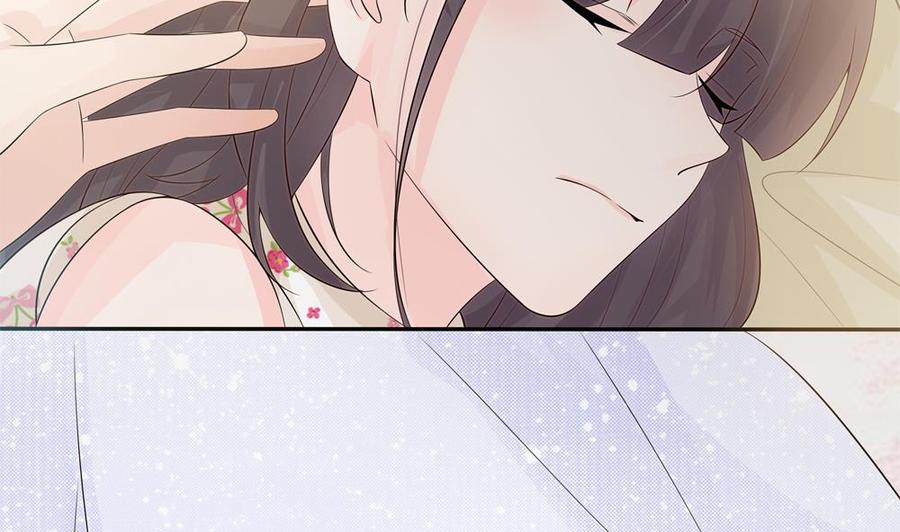 第141话 原来他都知道？(1/2)-第138话