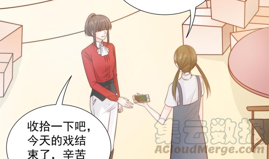第141话 原来他都知道？(1/2)-第138话