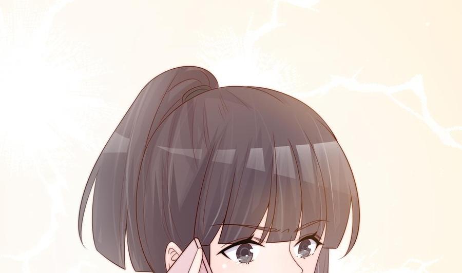 第141话 原来他都知道？(1/2)-第138话