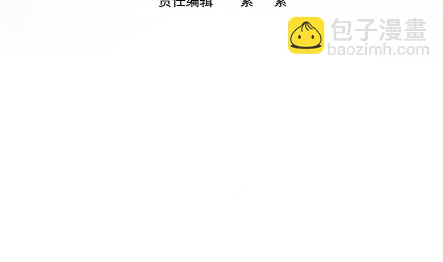 第141话 原来他都知道？(1/2)-第138话