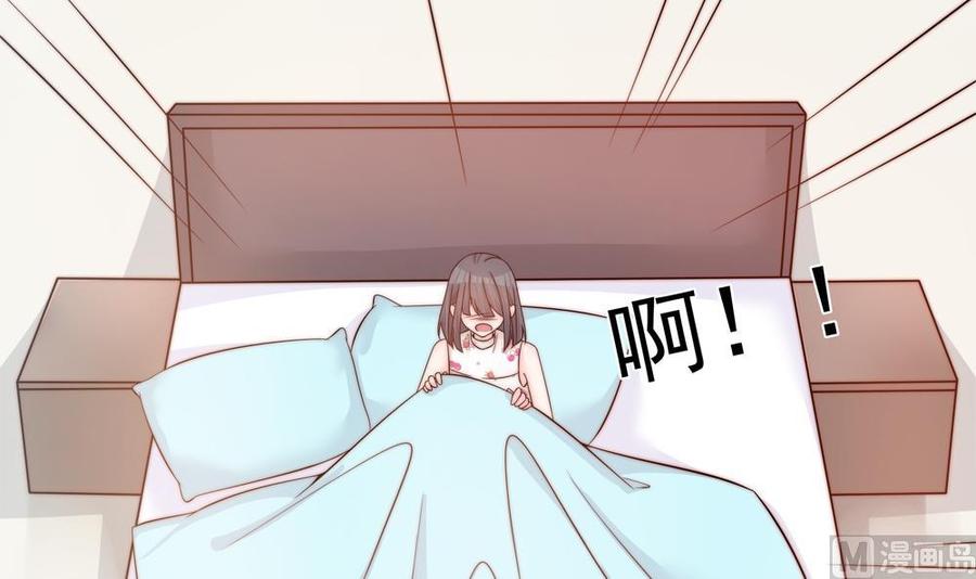 第143话 离婚是不可能离婚的(1/2)-第140话