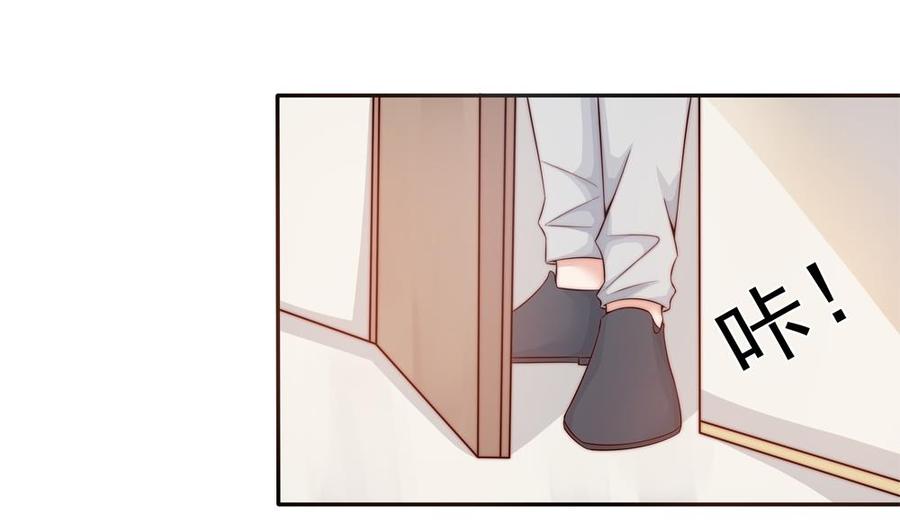 第143话 离婚是不可能离婚的(1/2)-第140话