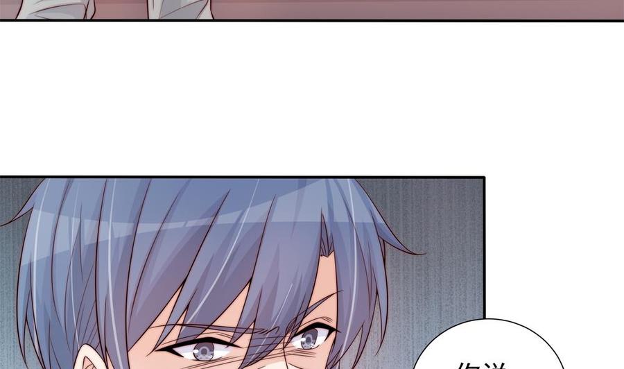 第143话 离婚是不可能离婚的(1/2)-第140话
