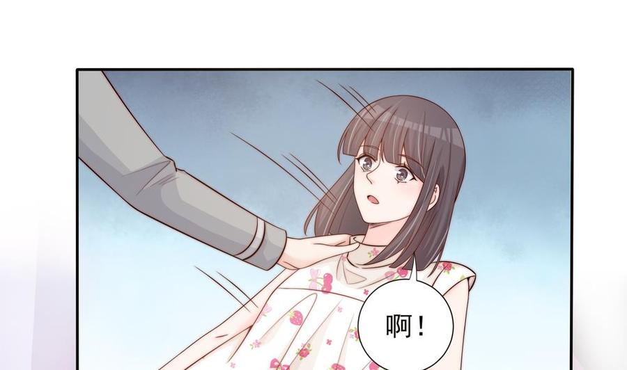 第143话 离婚是不可能离婚的(1/2)-第140话