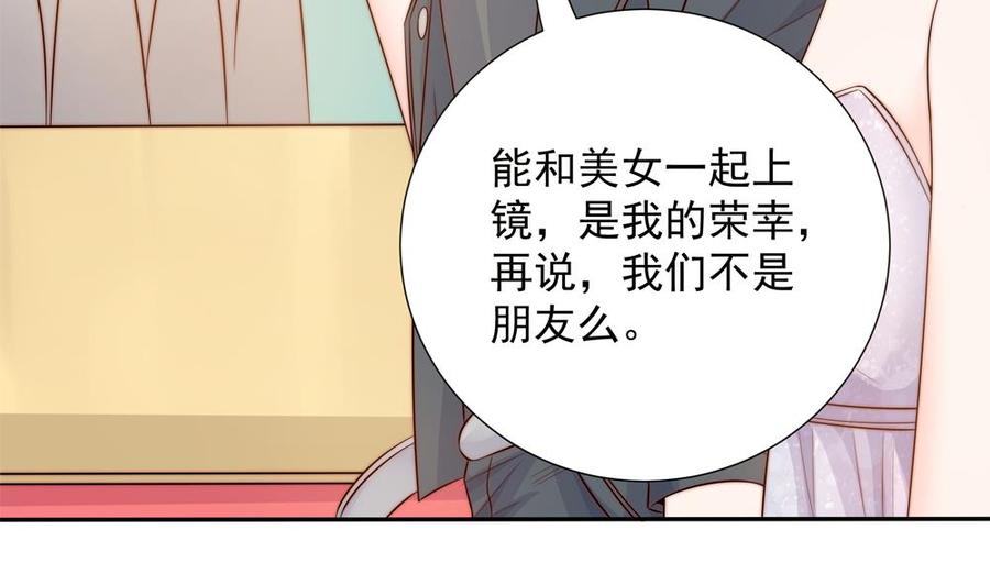 第145话 入围星空奖(1/2)-第142话