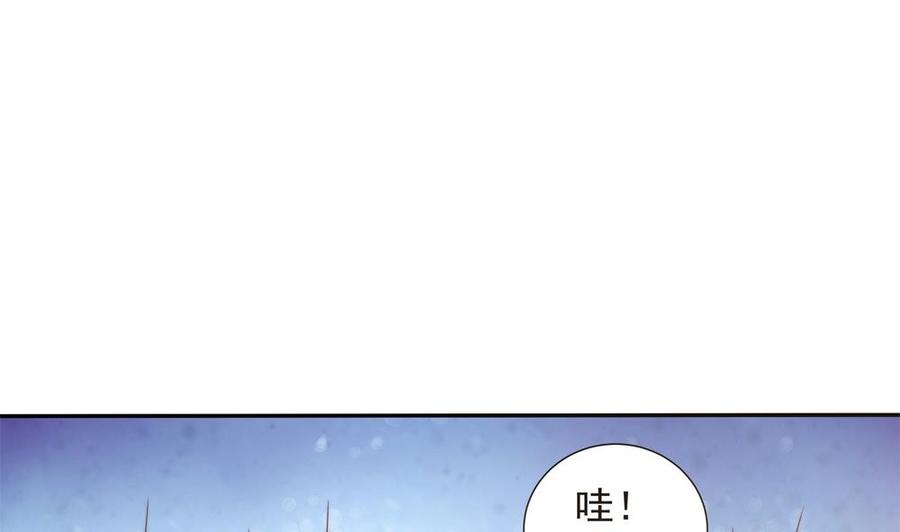 第145话 入围星空奖(1/2)-第142话
