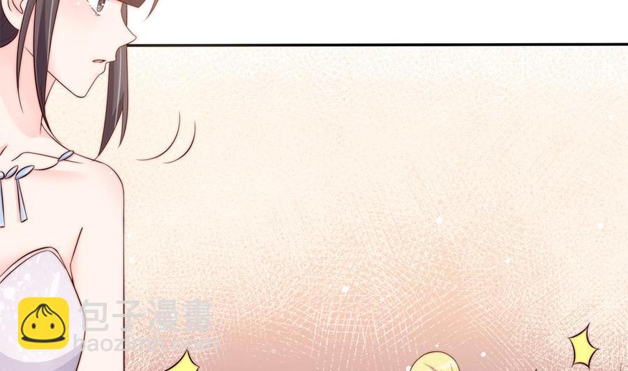 第145话 入围星空奖(1/2)-第142话