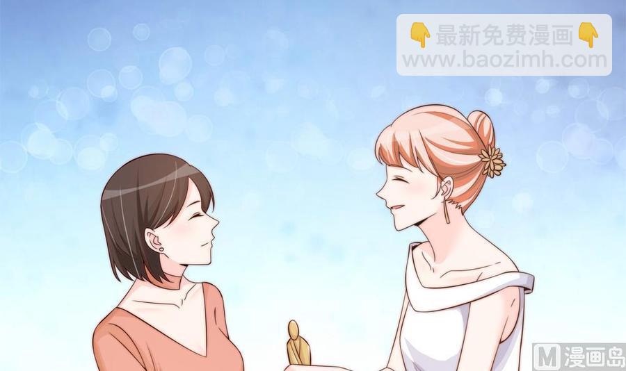 第147话 危险的颁奖礼(1/2)-第144话