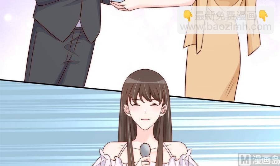 第147话 危险的颁奖礼(1/2)-第144话