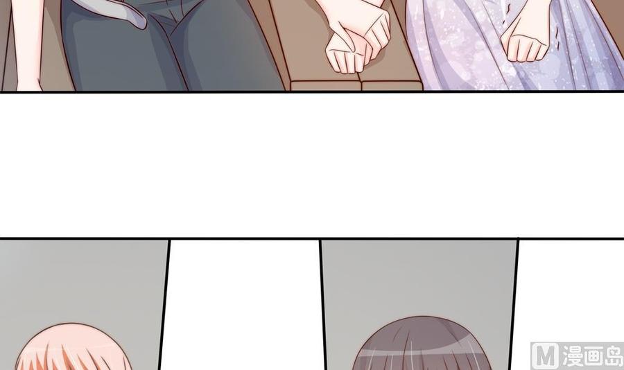 第147话 危险的颁奖礼(1/2)-第144话