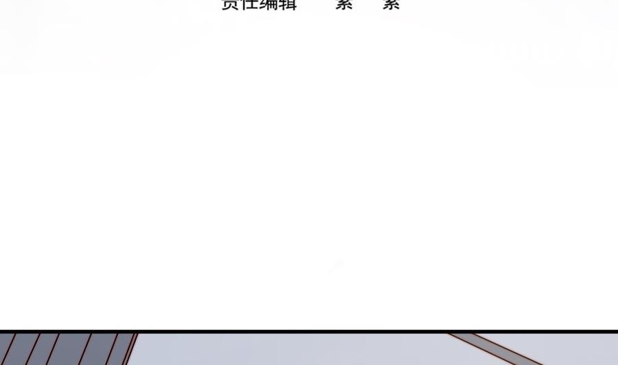 第147话 危险的颁奖礼(1/2)-第144话