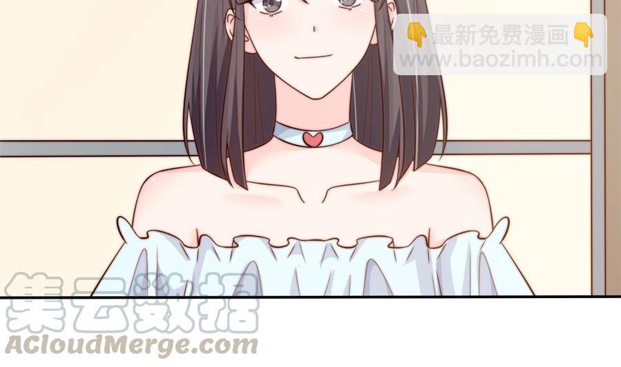 第147话 危险的颁奖礼(1/2)-第144话