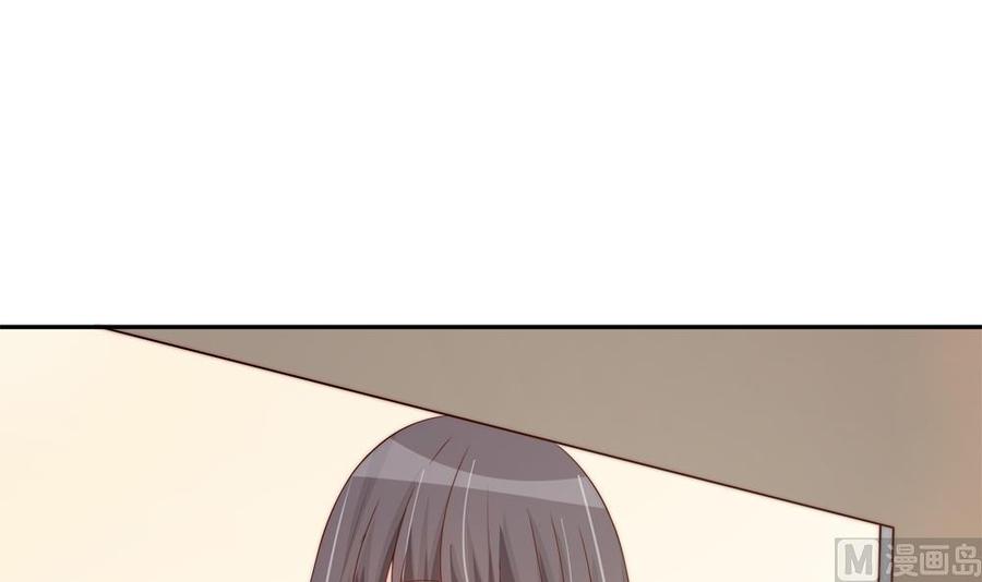 第147话 危险的颁奖礼(1/2)-第144话