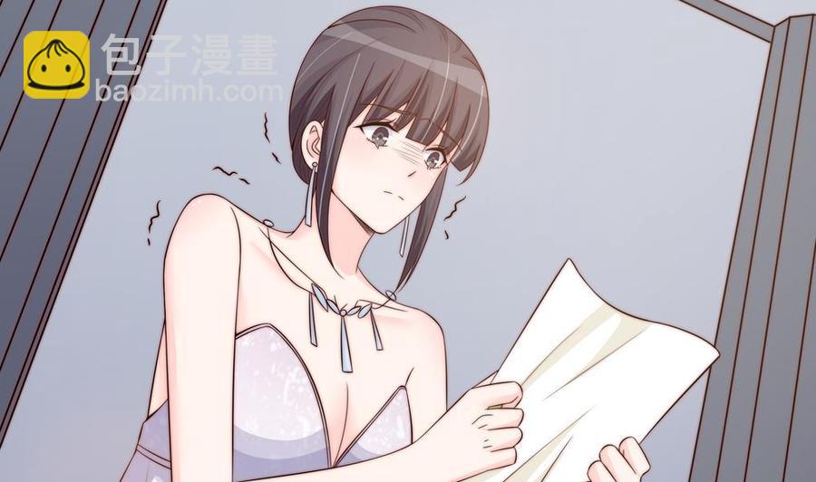 第147话 危险的颁奖礼(1/2)-第144话