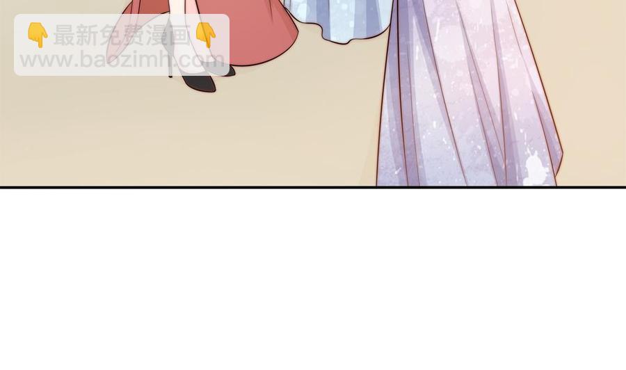 第149话 诬陷(1/2)-第146话