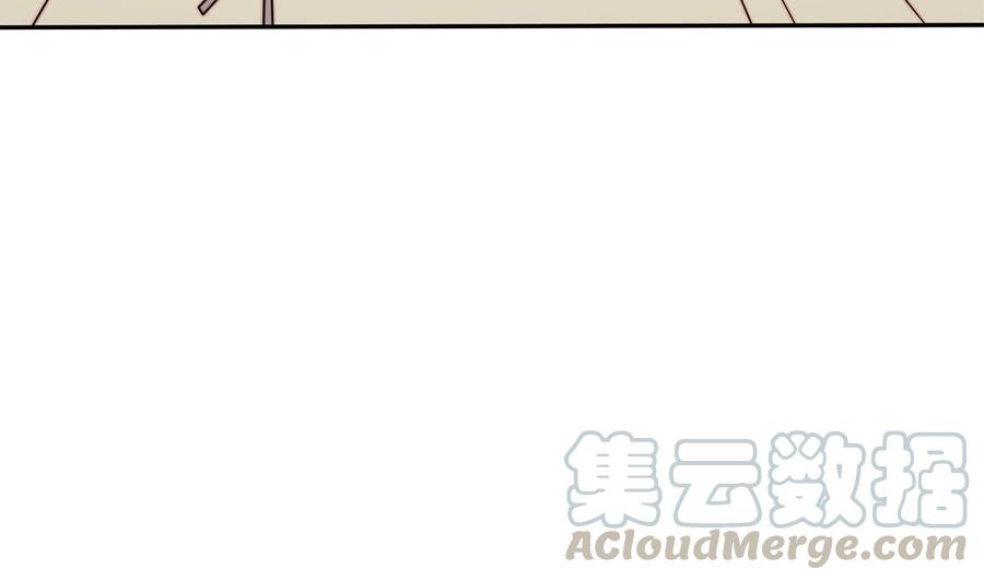 第149话 诬陷(1/2)-第146话