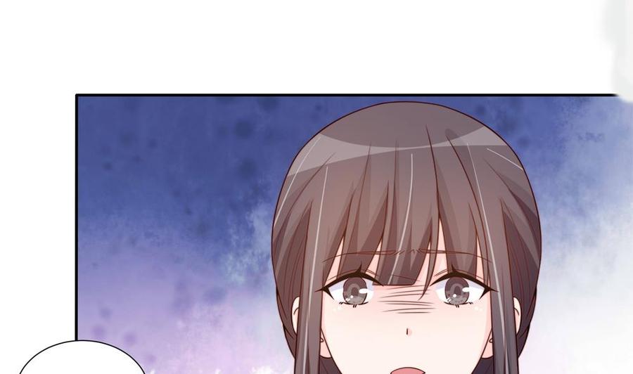 第149话 诬陷(1/2)-第146话