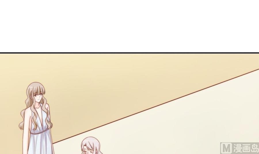 第149话 诬陷(1/2)-第146话