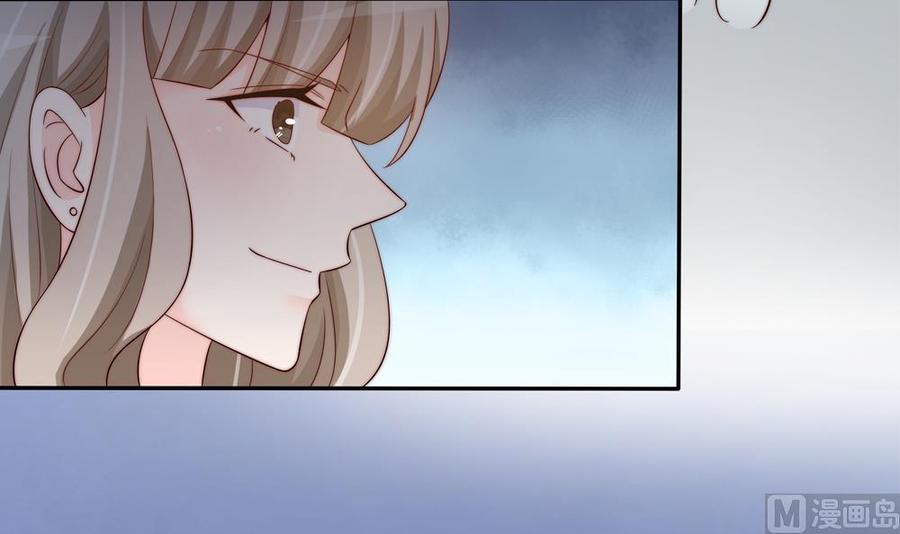 第149话 诬陷(1/2)-第146话