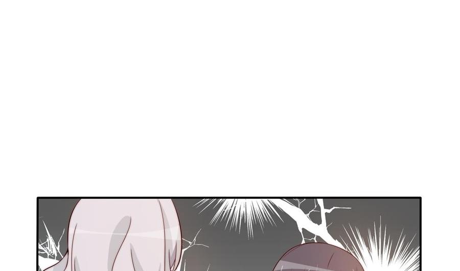 第149话 诬陷(1/2)-第146话