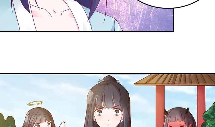 第16话 老公竟来探班？！(1/2)-第16话