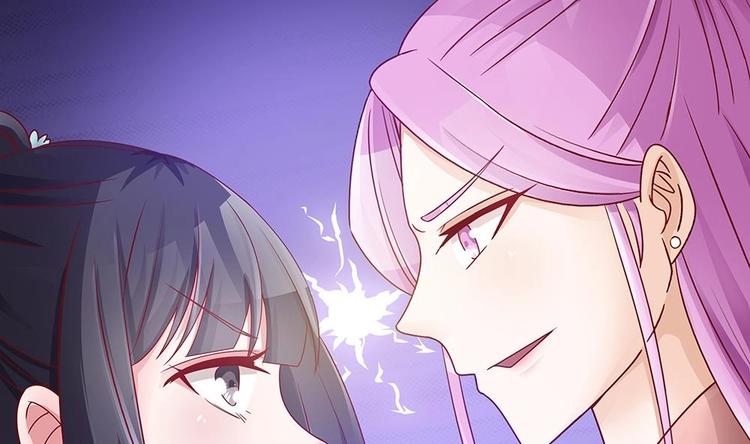 第16话 老公竟来探班？！(1/2)-第16话