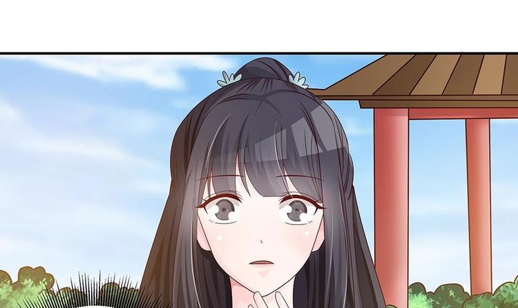 第16话 老公竟来探班？！(1/2)-第16话