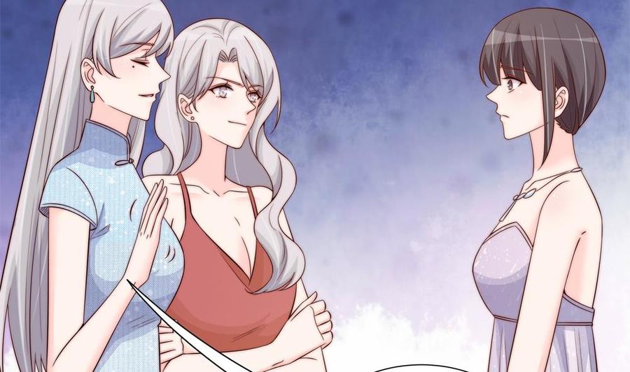 第151话 被迫离婚？(1/2)-第148话