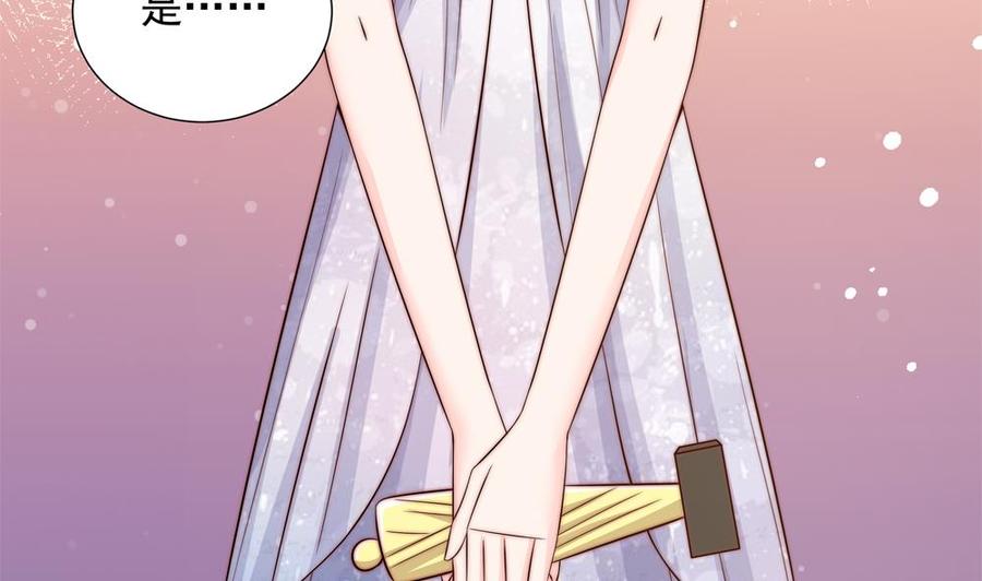 第151话 被迫离婚？(1/2)-第148话