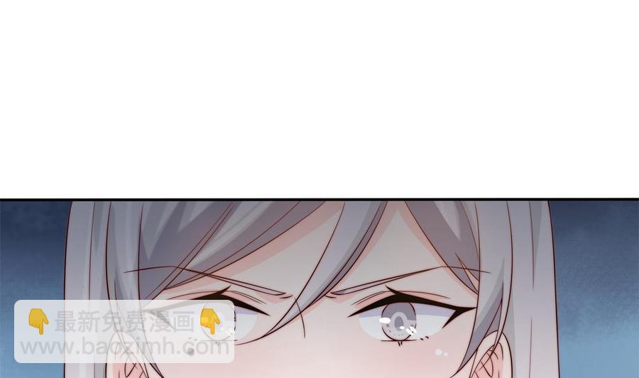 第151话 被迫离婚？(1/2)-第148话