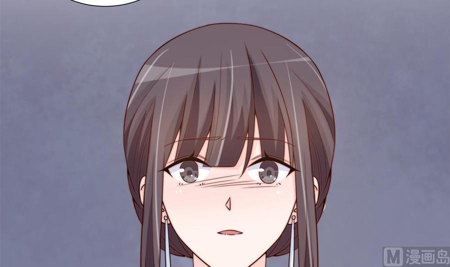 第151话 被迫离婚？(1/2)-第148话