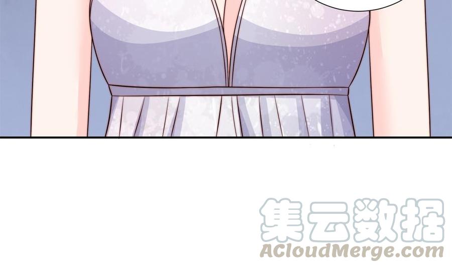 第151话 被迫离婚？(1/2)-第148话