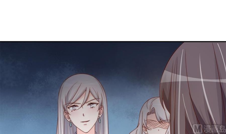 第151话 被迫离婚？(1/2)-第148话