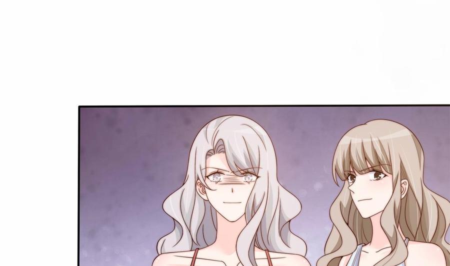 第151话 被迫离婚？(1/2)-第148话