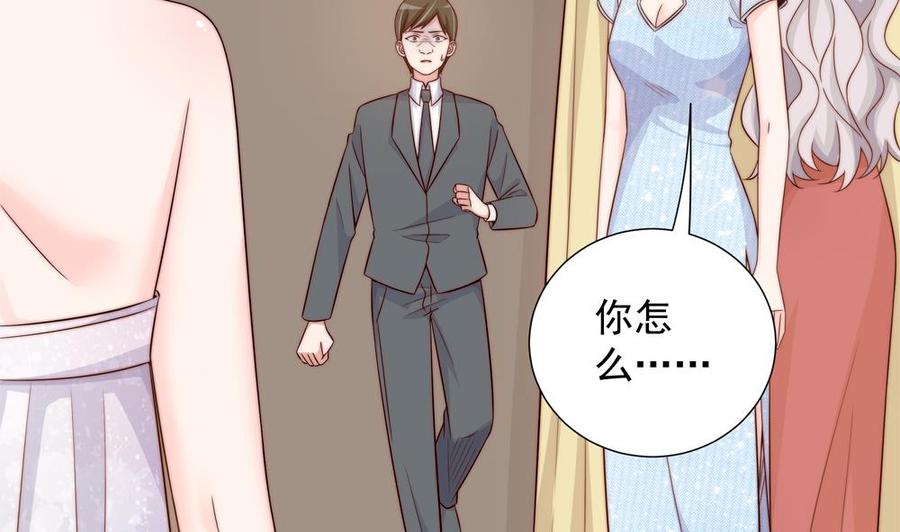 第153话 这又演的哪一出？！(1/2)-第150话