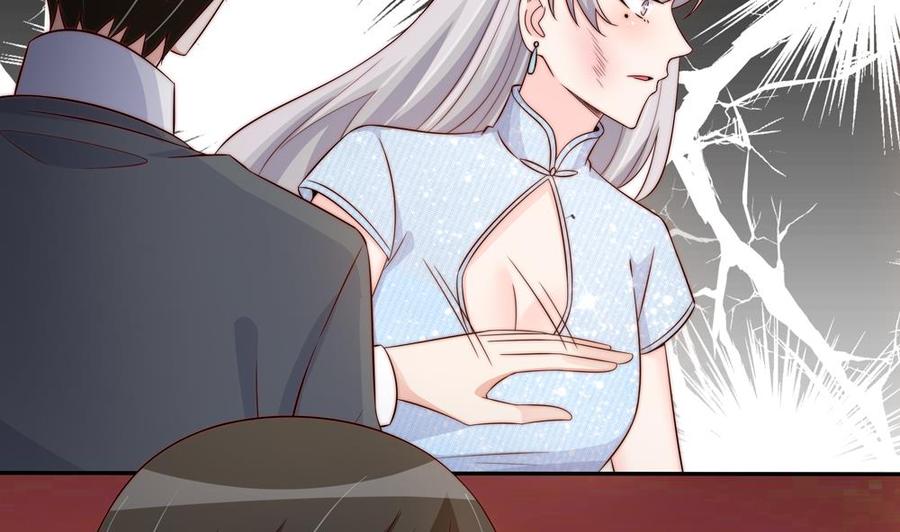 第153话 这又演的哪一出？！(1/2)-第150话