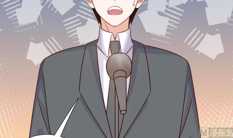 第153话 这又演的哪一出？！(1/2)-第150话