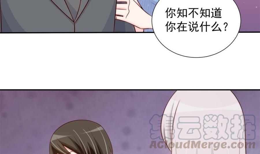 第153话 这又演的哪一出？！(1/2)-第150话