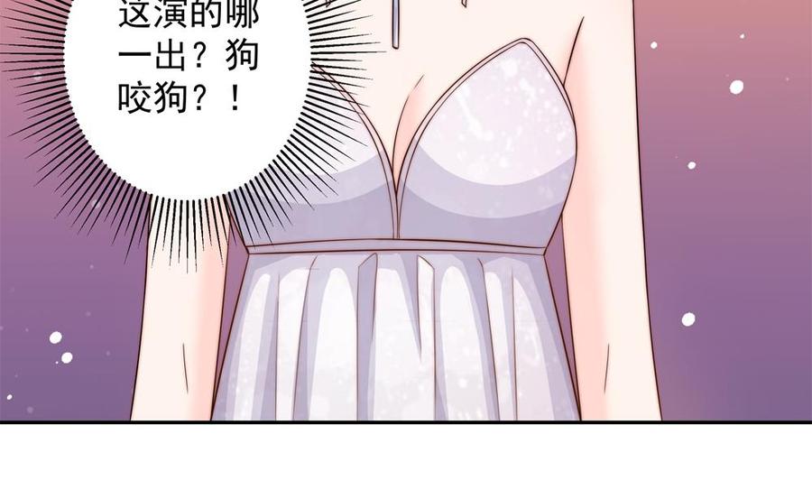 第153话 这又演的哪一出？！(1/2)-第150话