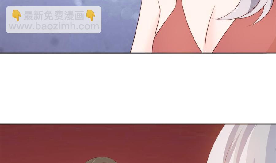 第155话 公布名分(1/2)-第152话