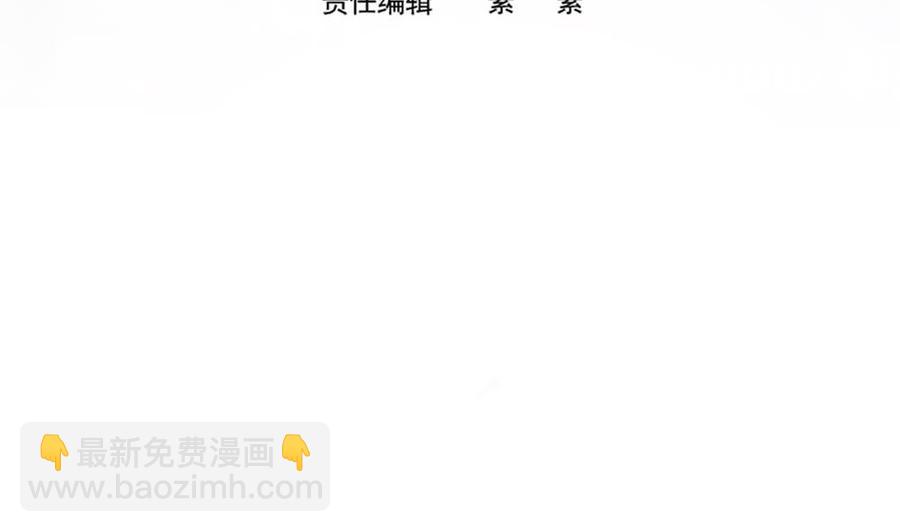 第155话 公布名分(1/2)-第152话