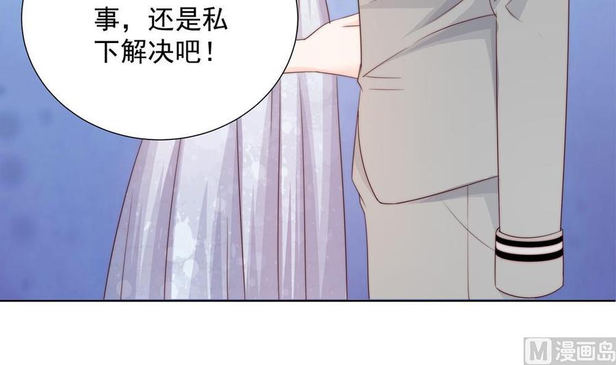 第155话 公布名分(1/2)-第152话