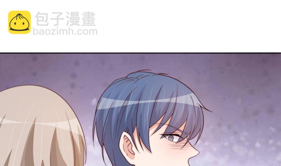 第155话 公布名分(1/2)-第152话