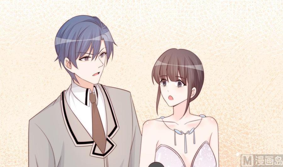 第155话 公布名分(1/2)-第152话
