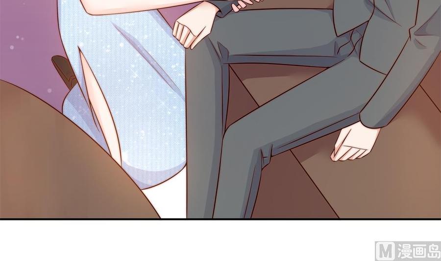 第157话 嫁给唐远辰？(1/2)-第154话