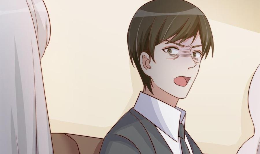 第157话 嫁给唐远辰？(1/2)-第154话