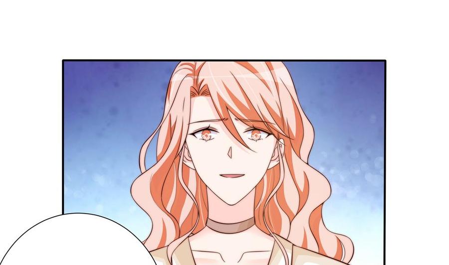 第157话 嫁给唐远辰？(1/2)-第154话