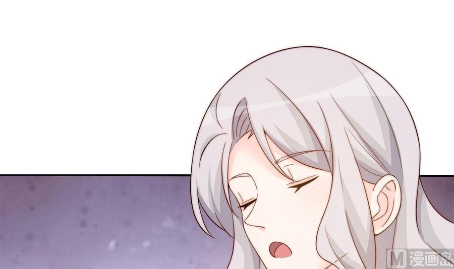 第157话 嫁给唐远辰？(1/2)-第154话