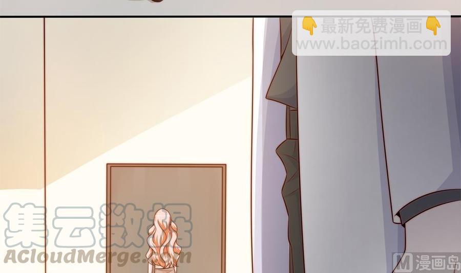 第159话 树姐的真实身份(1/2)-第156话